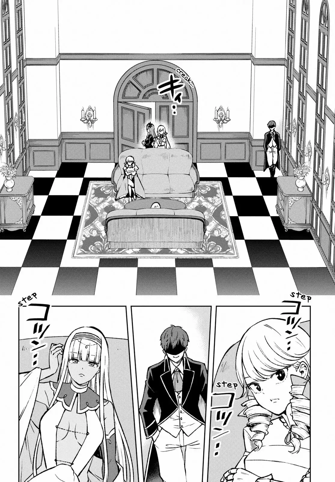 Samayoeru Tensei-sha-tachi no Relive Game Chapter 1 72